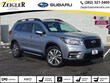  Subaru Ascent