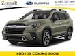  Subaru Ascent