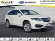  Acura RDX