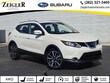 Nissan Rogue Sport