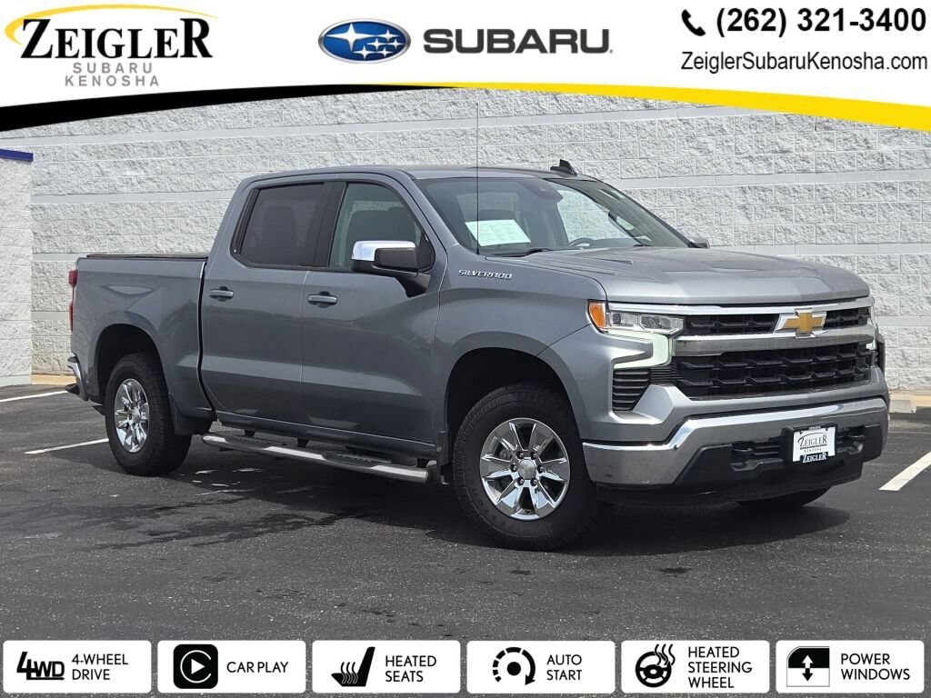 2023 Chevrolet Silverado 1500