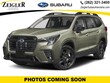  Subaru Ascent