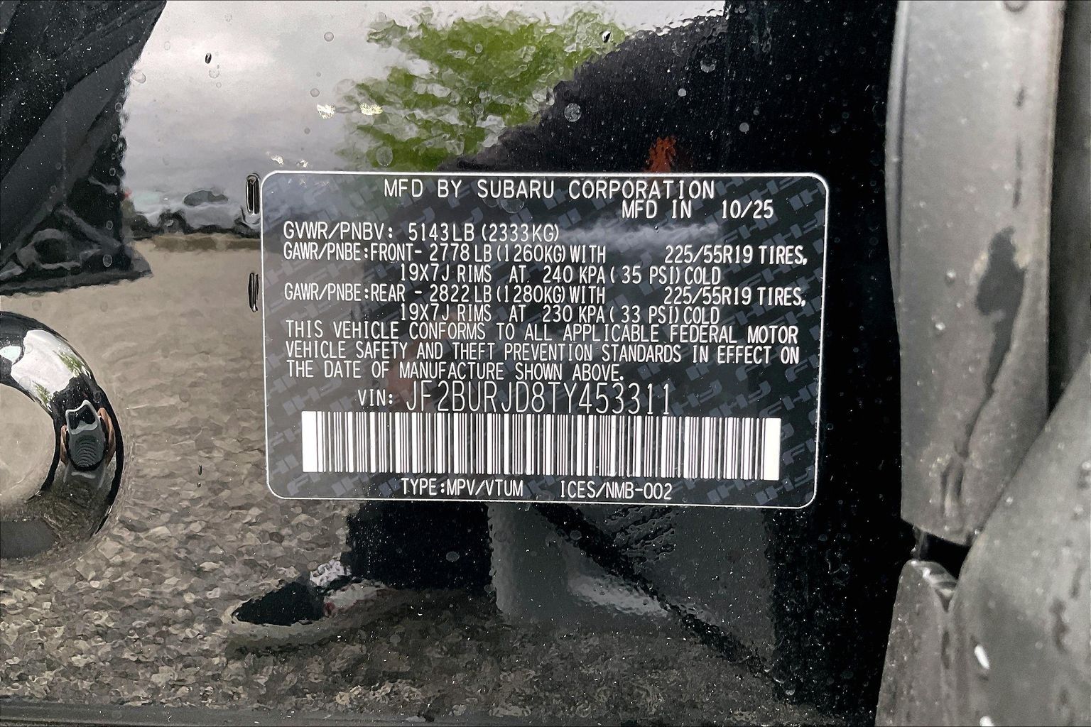 2026 Subaru Outback Touring XT - Photo 28