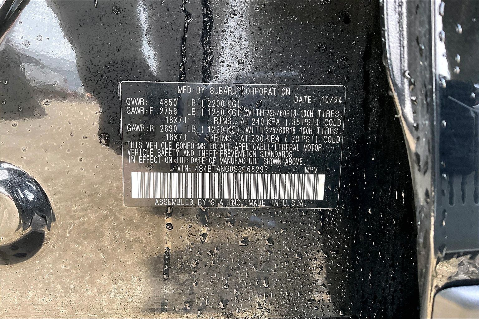 2025 SUBARU OUTBACK - Image 33