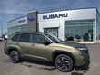 Subaru Forester Hybrid