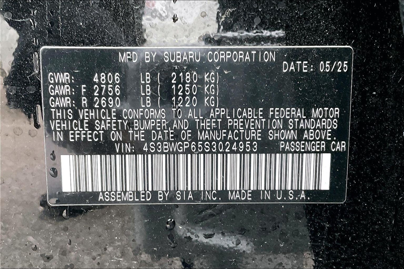 2025 SUBARU LEGACY - Image 33