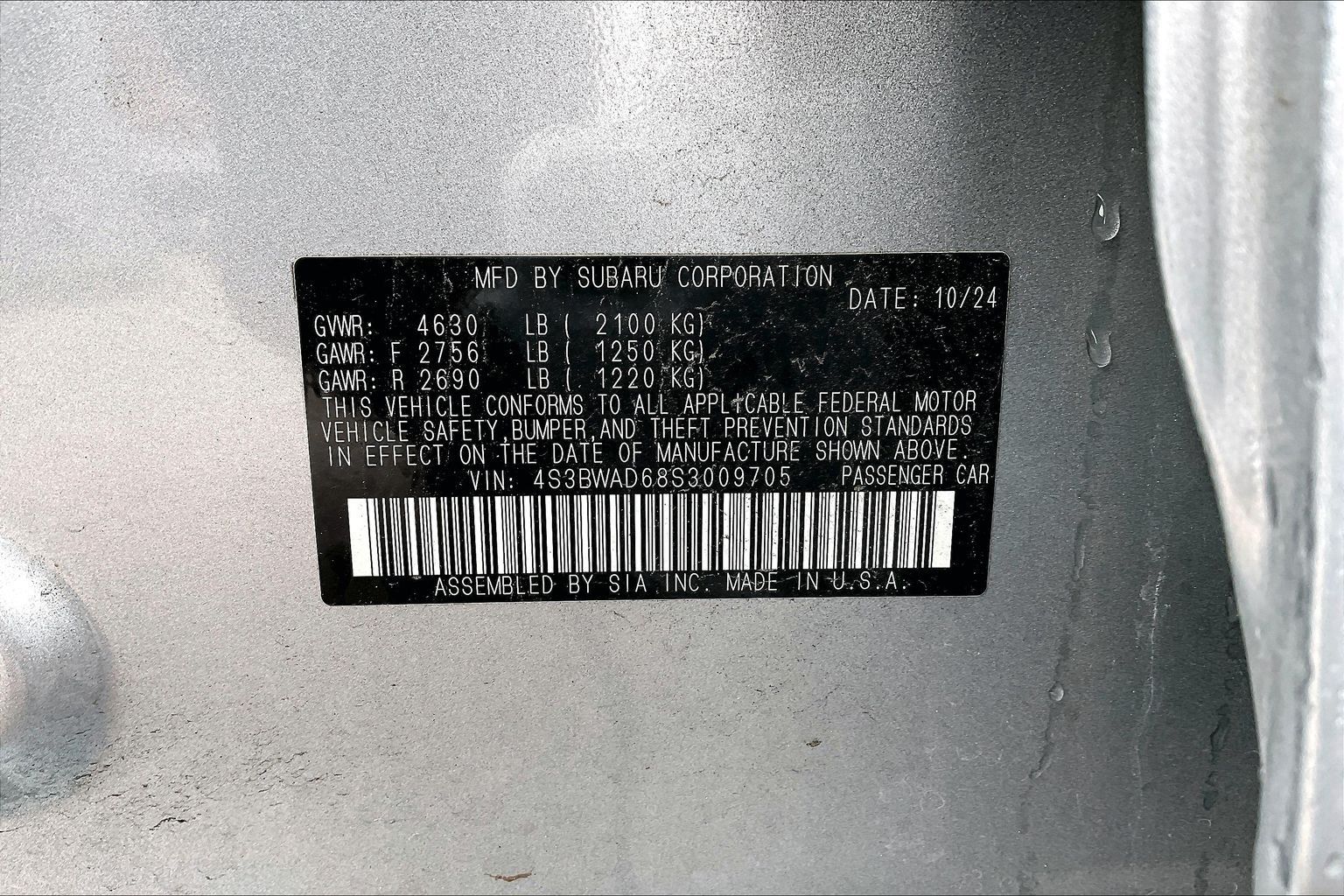 2025 SUBARU LEGACY - Image 32