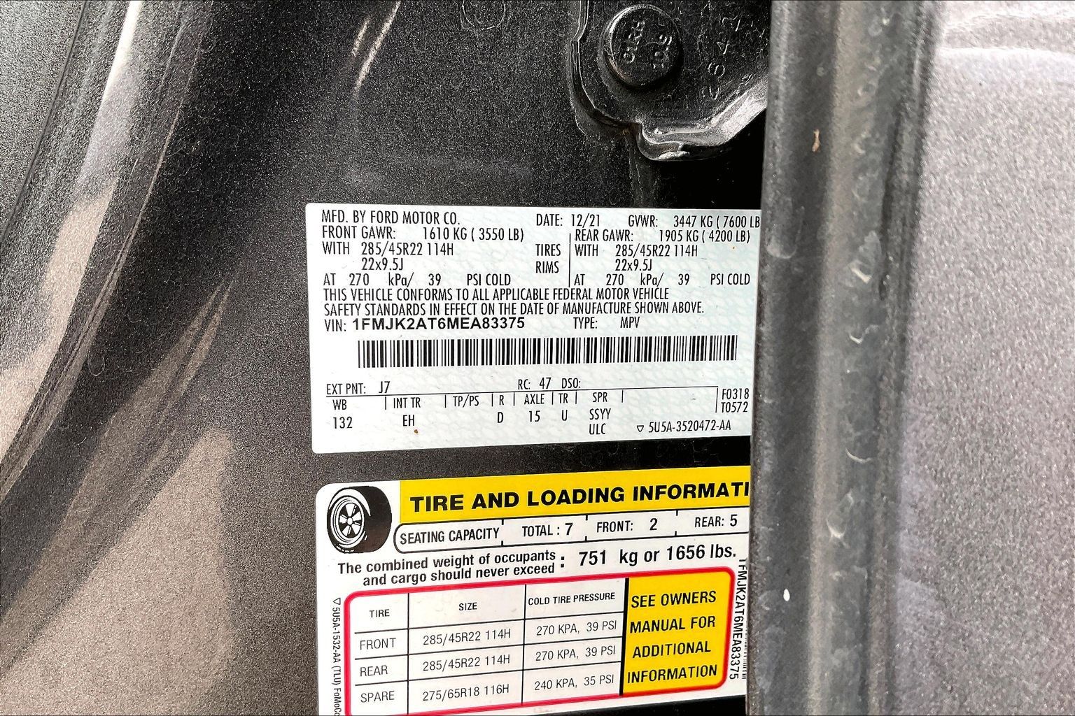 2021 FORD EXPEDITION MAX - Image 27