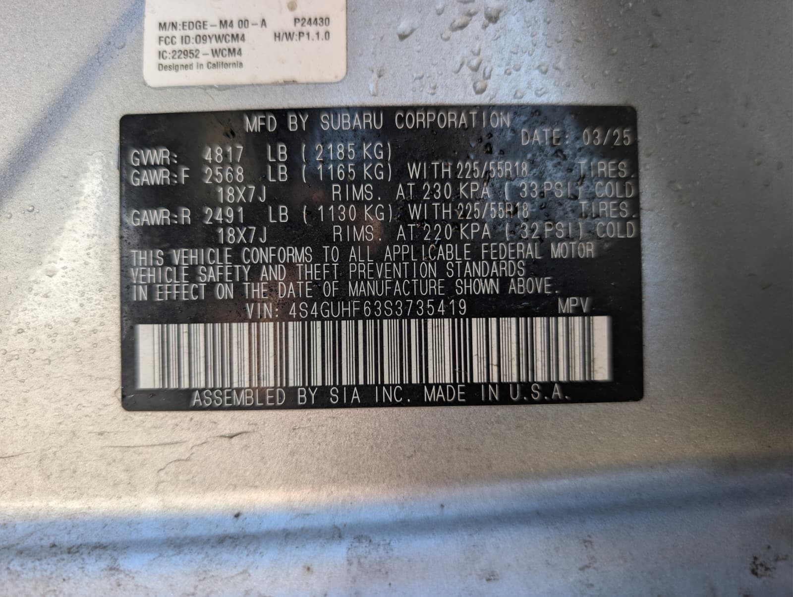 2025 SUBARU CROSSTREK - Image 17