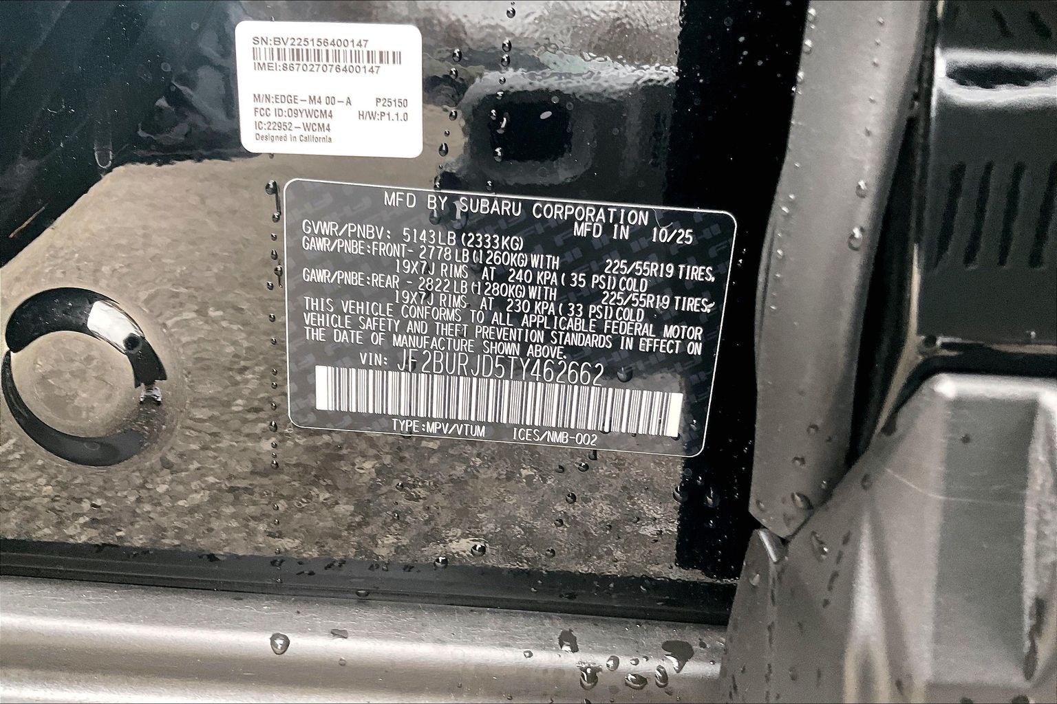2026 Subaru Outback Touring XT - Photo 12