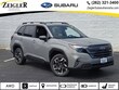 Subaru Forester Hybrid