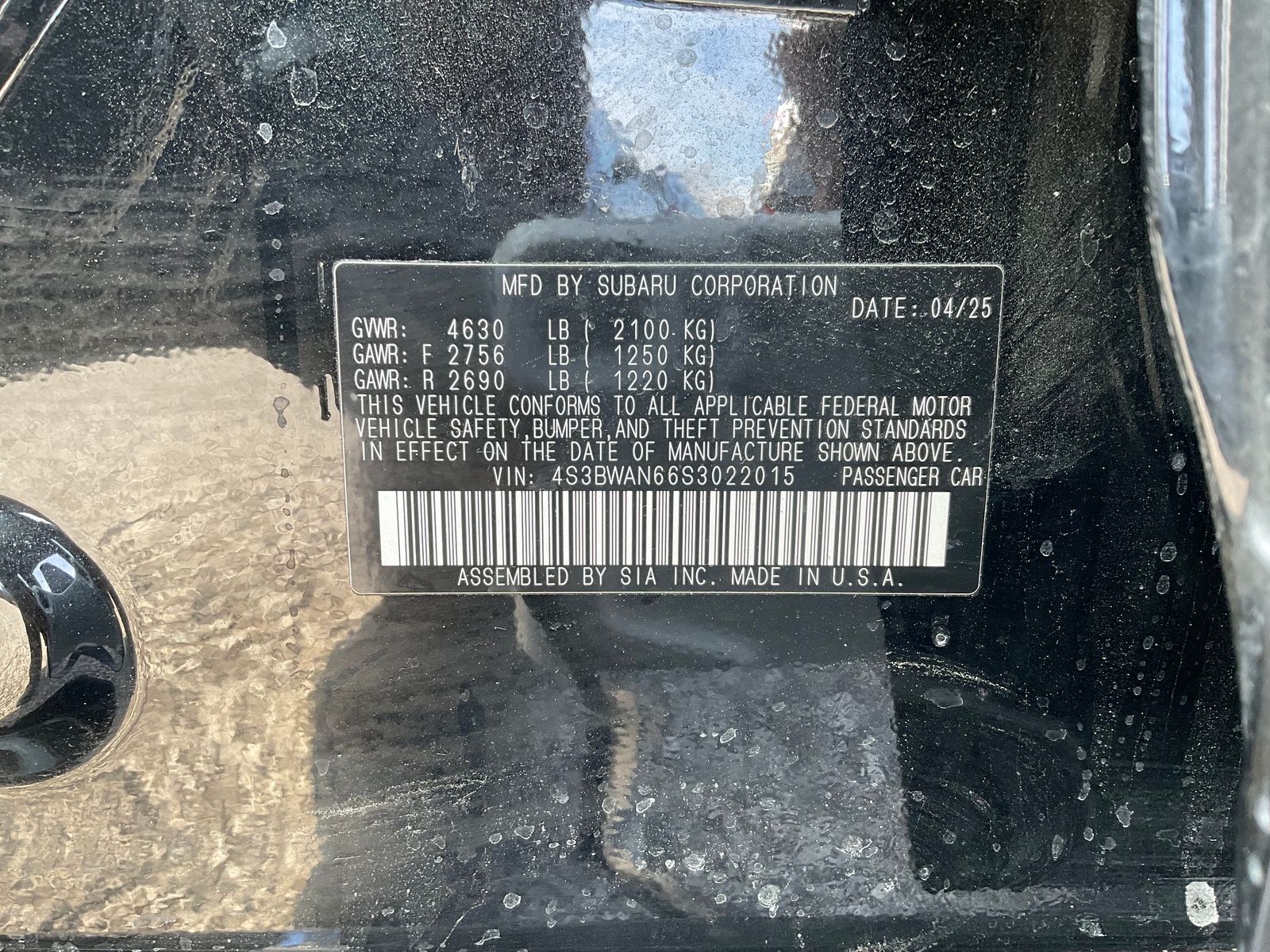 2025 SUBARU LEGACY - Image 37