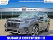 Subaru Ascent