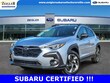  Subaru Crosstrek