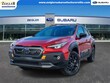  Subaru Crosstrek