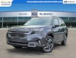 Subaru Forester Hybrid