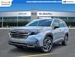Subaru Forester Hybrid