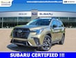 Subaru Ascent