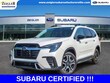  Subaru Ascent
