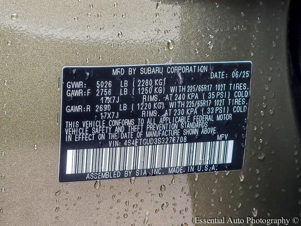 2025 SUBARU OUTBACK - Image 15