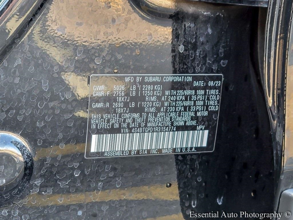 2024 SUBARU OUTBACK - Image 15