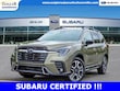 Subaru Ascent