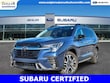  Subaru Ascent