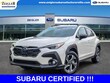  Subaru Crosstrek