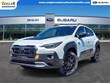  Subaru Crosstrek