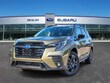 Subaru Ascent