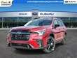  Subaru Ascent