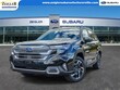 Subaru Forester Hybrid