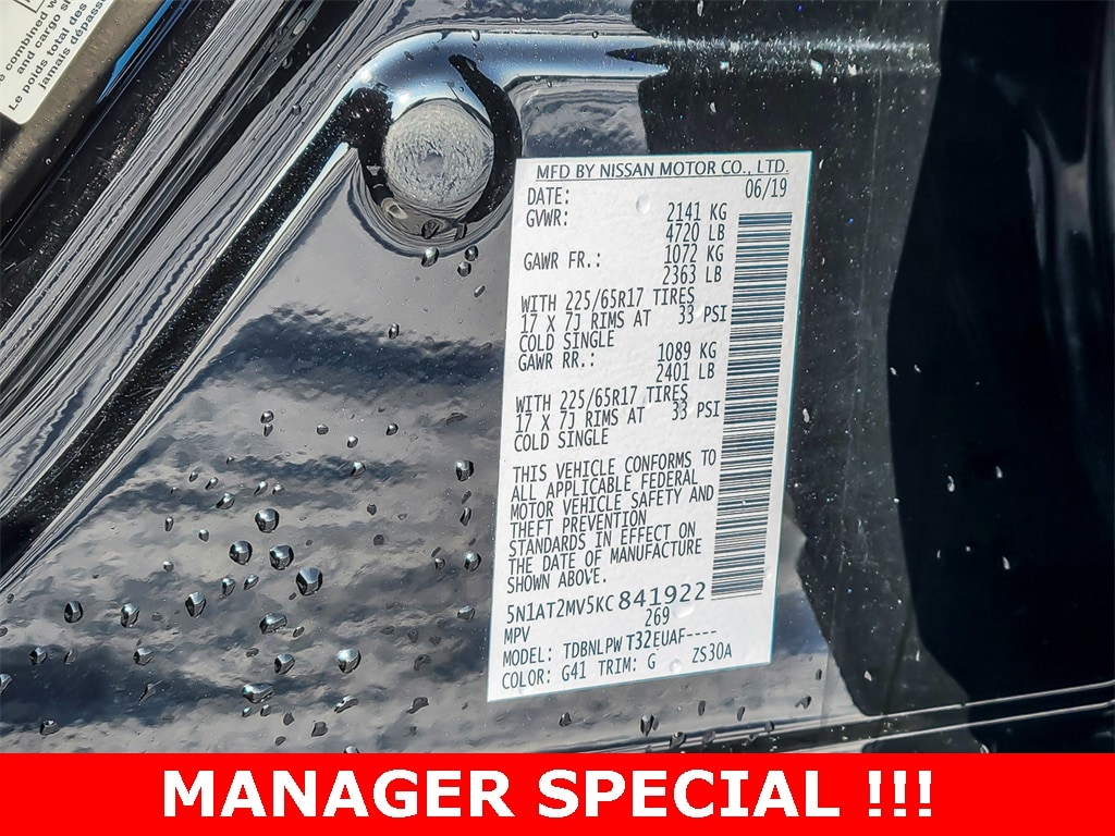 2019 NISSAN ROGUE - Image 33