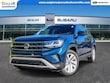 Volkswagen Atlas Cross Sport