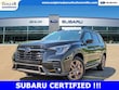 Subaru Ascent