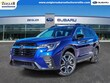  Subaru Ascent