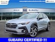 Subaru Crosstrek