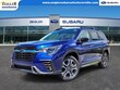  Subaru Ascent