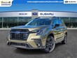  Subaru Ascent