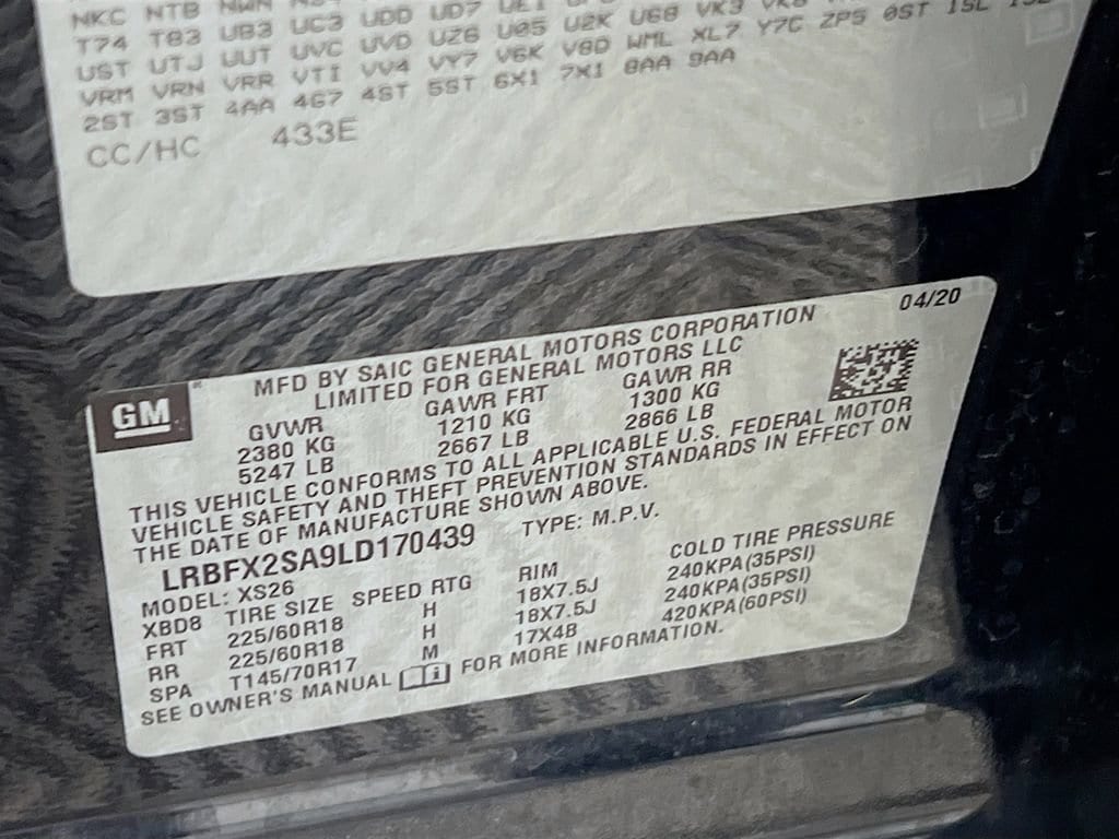 2020 Buick Envision Essence - Photo 26