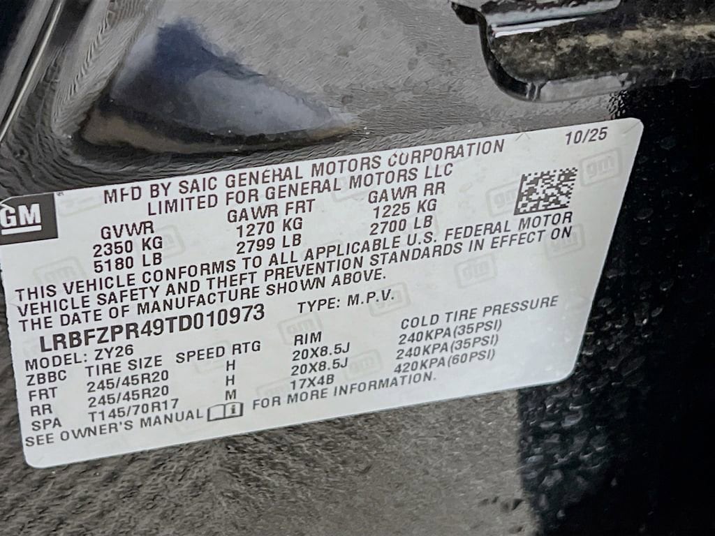 2026 Buick Envision Sport Touring - Photo 28