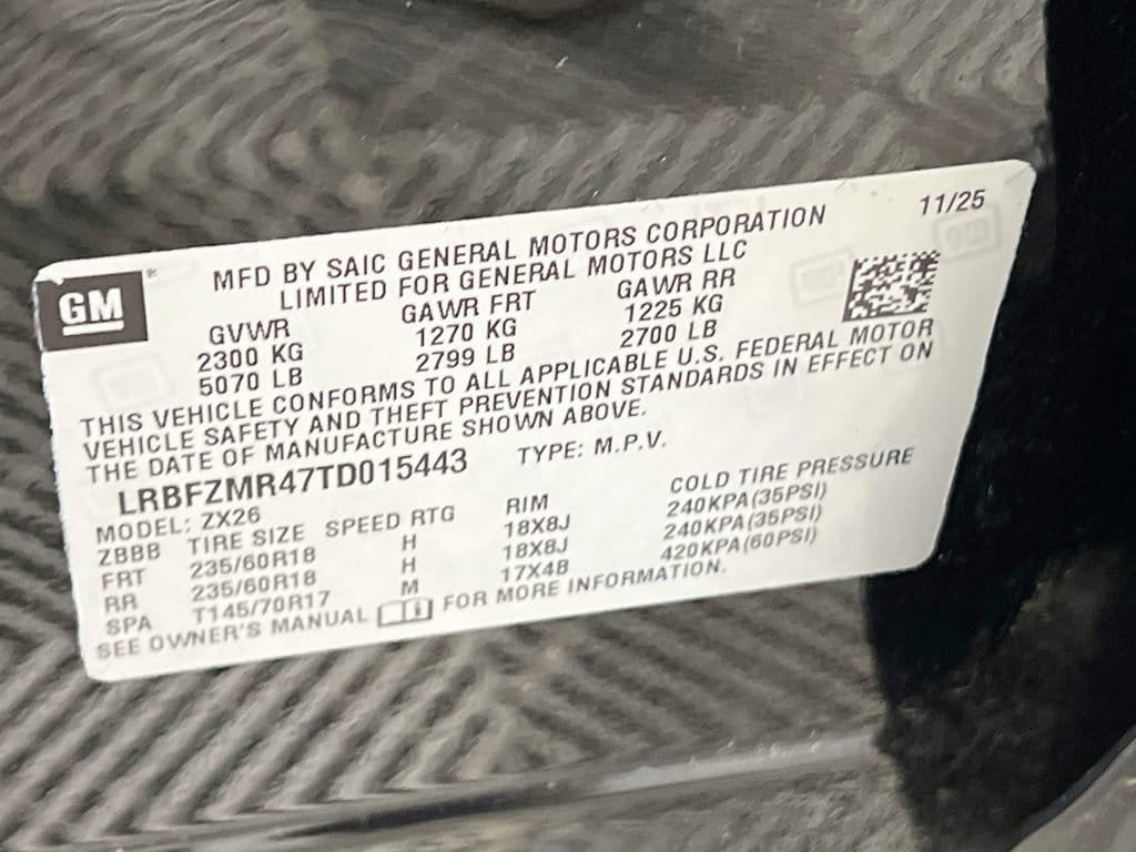 2026 Buick Envision Preferred - Photo 27