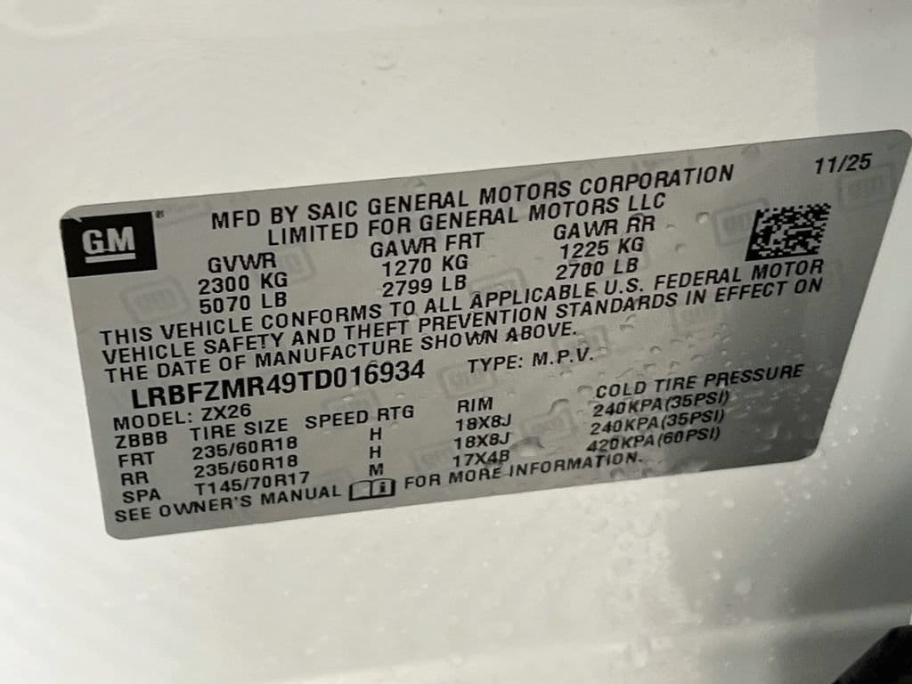 2026 Buick Envision Preferred - Photo 28