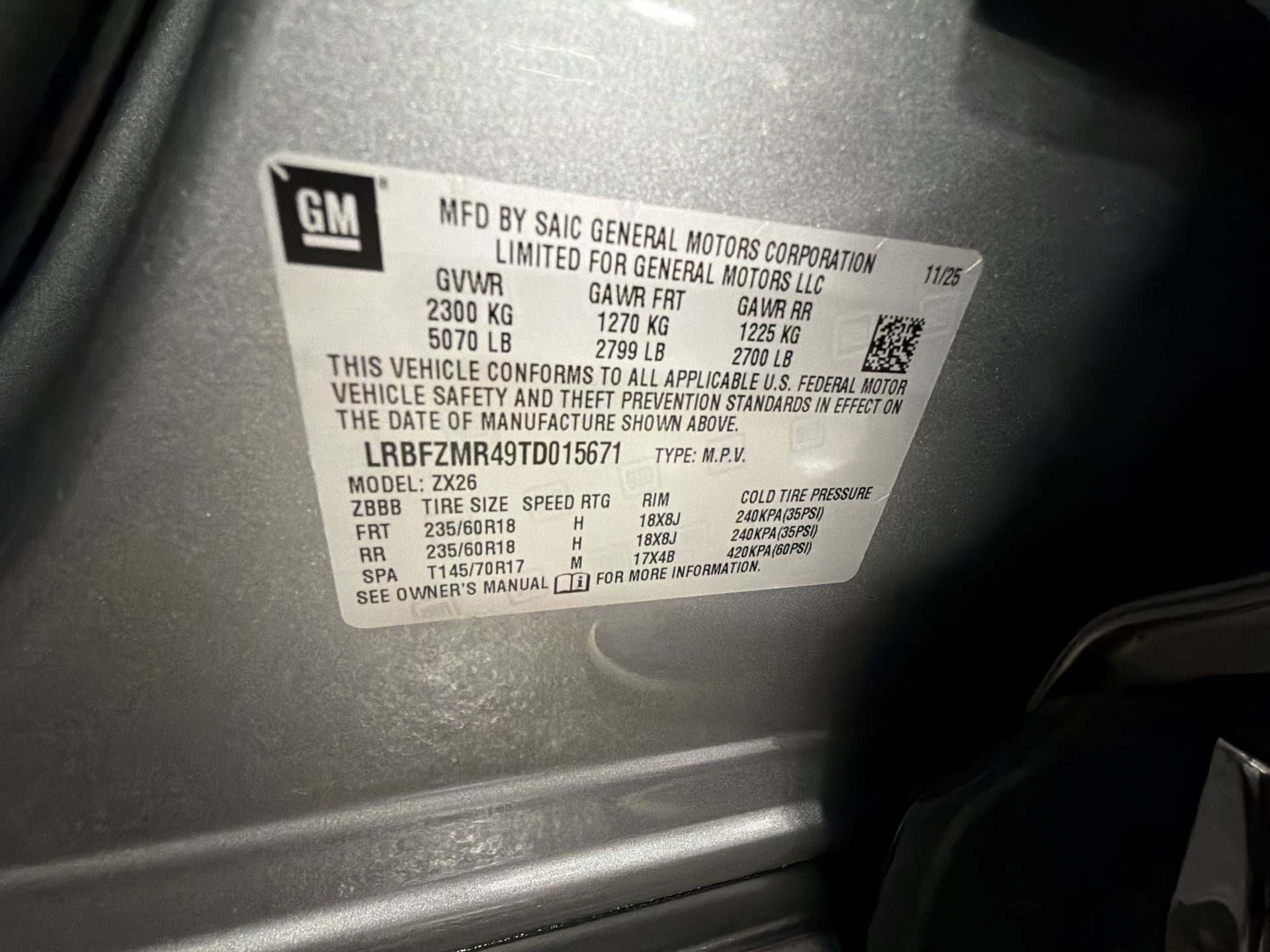 2026 Buick Envision Preferred - Photo 60