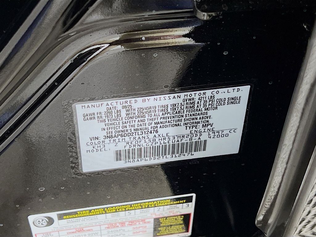 2026 Nissan KICKS SR AWD - Photo 22