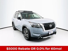 2025 Nissan Pathfinder Platinum SUV 2025 Nissan Pathfinder Platinum SUV