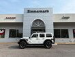 Jeep Wrangler 4xe