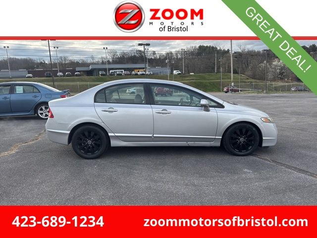 2011 Honda Civic EX-L Auto's photo