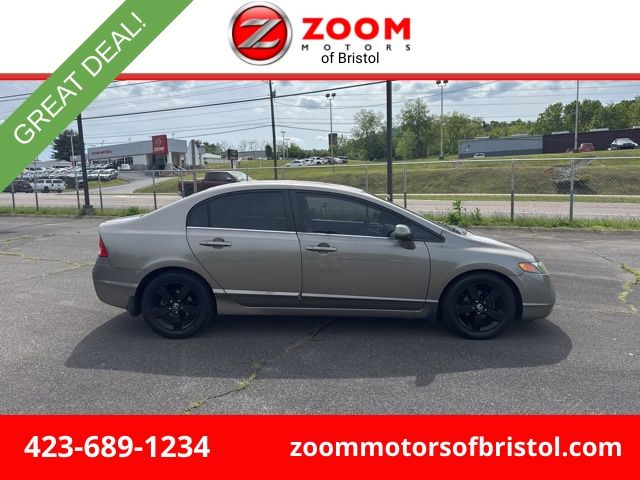 2006 Honda Civic EX 5AT's photo