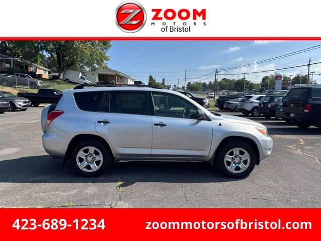 2008 Toyota RAV4 Base